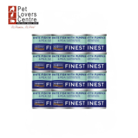 ราคา อาหารเปียกสุนัข FISH 4 DOGS เกรดพรีเมี่ยม ขนาด 85 กรัม X12 กระป๋อง (21894543698)