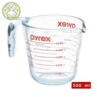 ราคา Pyrex ถ้วยตวงแก้ว แก้วตวง ขีดสีแดง แก้วทนความร้อน ถ้วยตวง (13944698023)