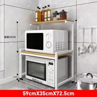 ราคา ชั้นวางไมโครเวฟ ชั้นวางของในครัว ชั้นวางเตาอบไมโครเวฟ ชั้นวางเครื่องครัว ชั้นวางขวด ชั้นวางเครื่องปรุง ประกอบง่าย (20132450539)