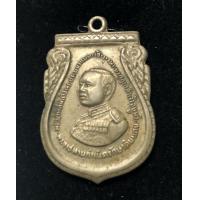 ราคา เหรียญ ร 6 พระราชทานกำเนิดรักษาดินเเดน เจ้าคุณนรฯปลุกเสก พิธีใหญ่ หายาก (390773704)