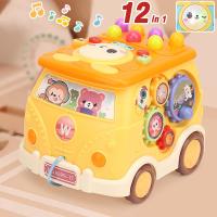 ราคา kawdeebaby ของเล่นรถบัส ของเล่นเด็ก ของเล่นค้อนรถบัส อเนกประสงค์ ของเล่นเสริมการเรียนรู้เด็ก ของเล่น สินค้าแม่และเด็ก Baby Bus Music รถของเล่น เด็ก (21639112709)