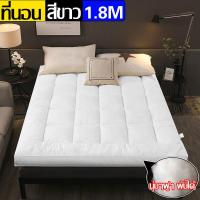ราคา PTP ท็อปเปอร์ Topper 4 5 6ฟุต ที่นอน ที่นอน 6 ฟุต ถูกๆ เบาะรองที่นอนขนห่านเทียม ทอปเปอร์ขนห่านเทียม นอนสบายหนานุ่มๆ รุ่นหนาพิเศษ 10 180 200 (18297777541)