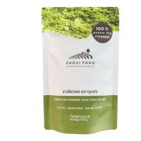 ราคา ชาเขียวผง 100 MATCHA GREENTEA ฉุยฟง 100 กรัม (15877966367)