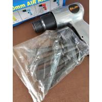 ราคา FLASH สกัดลม ปืนสกัดลม พร้อมดอกสกัด ขนาด150mm รุ่น AT 2010 ของแท้ ส่งเร็ว ส่งไว (19520002399)