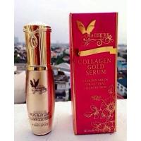 ราคา มาเชอรี่ บาย จูมิ เซตหน้าใส ครีมมาเชอรี่ Machere by jumi (17607508377)