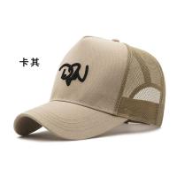 ราคา หมวกแก๊ปโผล่ทรงสูงเส้นรอบวงศีรษะใหญ่สำหรับหมวกเบสบอลสินค้าใหม่2023ปีขายตรงโรงงาน (18864103761)