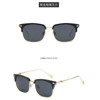 ราคา Style แว่นตา Chrome HeartsChrome Hearts แว่นกันแดดชาย Xue Zhiqian พังค์เหมือนกันแว่นหัวใจหลัว ผู้ชายอารมณ์การออกแบบ (17597623340)