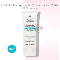 ราคา Kiehls Ultra Light Daily UV Defense Aqua Gel SPF50 PA 60ml ป้องกันรังสียูวี ครีมกันแดด โลชั่นกันแดด ป้องกันแสงแดด 60มล (21721424278)