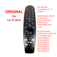 ราคา ใหม่สำหรับ LG AN MR19BA Magic Smart รีโมทคอนลสำหรับเลือก2019 Smart สำหรับ75UM7600PTA 86UM7600PTA PS2 (20269884352)