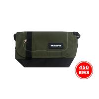 ราคา Maspo mini two tone bag สีเขียวขี้ม้า (843822867)