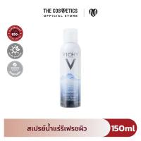 ราคา Vichy Eau Thermale 150ml สเปรย์น้ำแร่รีเฟรชผิว เติมความชุ่มชื้น (21716409321)