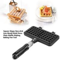 ราคา Waffle Maker Pan Mould Waffle Maker Maker Kitchen Gas Non Stick Waffle Maker Pan Mold Waffle Baking Tool Mold Press Plate Cooking Baking Tool Household Kitchen Gas Non Stick Waffle (16870063296)