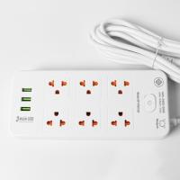 ราคา SHEEPOLAMALL ปลั๊ก Sheepola ปลั๊กไฟ ปลั๊กพ่วง ปลั๊กราง ปลั๊ก ปลั๊กมาตราฐาน มอก แท้ ปลั๊กสามตา ปลั๊กพ่วง 3เมตร 5เมตร ปลั๊กแท้ (17574339122)