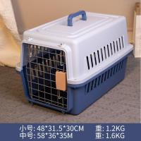 ราคา กล่องเดินทางสัตว์เลี้ยง กรงหิ้วแมว กรงเดินทาง กรงหิ้วหมา กรงใส่สัตว์เลี้ยง มีรับประกัน กรงเดินทาง สำหรับสุนัขและแมว (21805197184)