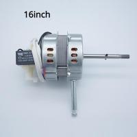 ราคา มอเตอร์พัดลม 16 นิ้ว VICTOR SUNSHIRO ACCORD OGAWA MD LUCKY MITSUMARU MITSUCHITA (21930753137)