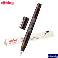 ราคา Rotring ปากการอตตริ้ง ปากกาเขียนแบบ ไอโซกราฟ 0 1 0 2 0 3 0 5mm Rotring Isograph Technical Drawing Pen (21362720789)