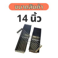 ราคา เตาปิ้งย่างบาร์บีคิว เตาย่างถ่านพกพา ขนาดกะทัดรัด 14 16 18 20 22 24นิ้ว เตาบาร์บีคิว เตาปิ้งหมู (11511915972)