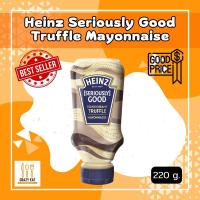 ราคา ขายดี Best Seller Heinz Seriously Good Truffle Mayonnaise 220ml ไฮนซ์ ซีเรียสลี่กู๊ด ทรัฟเฟิล มายองเนส 220 มิลลิกรัม Ready to Ship (21316742667)