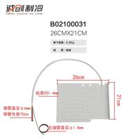 ราคา โรงงานตู้เย็นระเหยแผ่นรองอลูมิเนียม ตู้แช่แข็งชนิดพองบอร์ดระเหยตู้เก็บของสดอุปกรณ์ซ่อมบอร์ดทำความเย็น (20320017981)