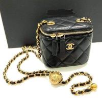 ราคา กระเป๋าสะพายทรงกล่องใบเล็ก สายแต่งโซ่ มี 2 สี (21919827220)