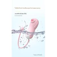 ราคา 2024 NEW นวดหน้า ที่นวดหน้าหยกนวดหน้าแท้ 100 หยกนวดหน้า กระชับรูขุมขน ลดริ้วรอย หน้าใส หยกแท้ โรสคอวตซ์ หยก อาเกต กัวซา หินกัวซา (21935885677)