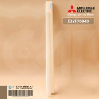 ราคา E22F76040 บานสวิงแอร์ Mitsubishi Electric บานบน บานสวิงแอร์มิตซูบิชิ รุ่น MS GN18VF MS GN24VF MS GJ18VA MS GJ24VA อะไหล่แอร์ ของแท้ศูนย์ (9697852399)