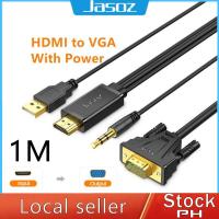 ราคา Seamwi HDMI to VGA Cable Video Adapter HDMI to VGA Converter With 3 5mm Audio USB Power Cable Adapter (21532017014)
