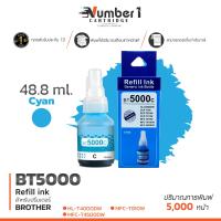 ราคา ค่าส่ง 0 บาท BT D60BK BT 5000C BT 5000M BT 5000Y หมึกเติม Refill inkD60 BK C M Y For BROTHER HL T4000DW DCP T220 DCP T310 T510W T710W MFC T810W T910DW T4500DW (13358656626)