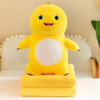 ราคา ตุ๊กตา หมอนผ้าห่ม ลายหมีแคร์แบร์ ลายไดโนเสาร์น่ารักๆ พร้อมส่ง (21429516508)