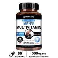 ราคา อาหารเสริมป้องกันต่อมลูกหมาก วิตามินรวมสำหรับผู้ชาย มีแร่ธาตุและวิตามินสารต้านอนุมูลอิสระ 30 60 120 (21760287390)