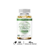 ราคา ผลิตภัณฑ์เสริมอาหารลูทีนชนิดแคปซูลนิ่ม 30 60 120 (21762751359)