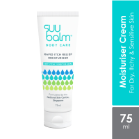 ราคา Suu Balm Moisturising Cream สูตรใหม่ ซูบาล์ม มอยซ์เจอร์ไรซิ่ง ครีม โลชั่นเเก้คัน ผิวแห้ง 75ml 350ml (21533765937)