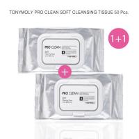 ราคา Tonymoly Pro Clean Soft Cleansing Tissue 50 pcs 1 1 (7030124946)