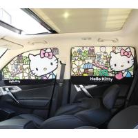 ราคา พร้อมส่งจากร้านไทย ลิขสิทธิ์แท้ Sanrio HELLO KITTY ผ้าม่านคิตตี้กันแดดในรถ ทีกันแดดในรถยนต์ ผ้าอุปกรณ์แต่งรถคิตตี้ (20657197353)