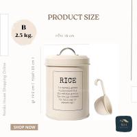 ราคา ถังใส่ข้าว พร้อมช้อน กระป๋องโลหะสกรีน rice flour เก็บข้าวและแป้ง มียางรองปิดสนิท (20966488899)