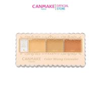 ราคา CANMAKE Color Mixing Concealer คอนซิลเลอร์เนื้อครีม 3 สี (21945152032)