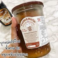 ราคา บุกไข่มุก ในน้ำเชื่อม หล่อฮังก้วย คีโต (15535179129)