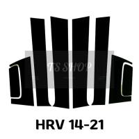 ราคา พร้อมส่ง แผ่นติดเสาประตู Civic FD FB FCFE Accord CityCRV HRV Jazz (17782047134)