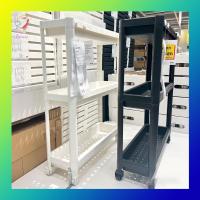 ราคา ชั้นวางของในห้องน้ำ ชั้นวางของ เวสเกน อิเกีย Toilet Shelf Unit Vesken Ikea (21303934972)