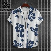 ราคา เสื้อสงกรานต์2567 เสื้อเชิ้ตฮาวายผู้ชาย เสื้อเชิ้ตลายดอกสงกรานต์ เสื้อเชิ้ตแขนสั้นโอเวอร์ไซส์ เสื้อลำลองผู้ชาย เสื้อลายดอกสงกรานต์ (21244789320)