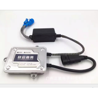 ราคา Nez HID ไฟซีนอนเอชพีเอชพี55W ปรับแต่งได้อย่างรวดเร็ว80w65ถอดรหัสไฟซีนอนรถยนต์ชุดแรงดันสูง24V (19863249326)