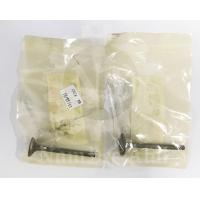 ราคา YAMAHA แท้ศูนย์ วาล์วไอดี วาล์วไอเสีย สำหรับ MIO FINO NOUVO NOUVO MX DREAM WAVE100 4D0 E2111 00 5VV E2121 00 VALVE INTAKE VALVUE EXHAUST (566936860)