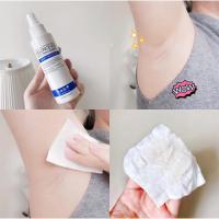 ราคา ESSENCE EX whitening armpit เอสเซนส์รักแร้ขาว (10684919209)