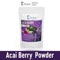 ราคา Dr Aum ผงอาซาอิเบอร์รี่ เกรด ชงดื่ม ไม่มีตะกอน ตรา ด็อกเตอร์อั้ม Spray dried Acai Berry Powder 100 กรัม (21781427067)