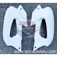 ราคา ปีกหม้อน้ำ SONIC 2000 ซ้าย ขวา คละสี ปีกหม้อน้ำโซนิค ตัวเก่า HONDA SONIC 2000 (17304885933)