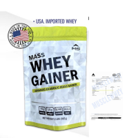 ราคา พร้อมส่ง เวย์โปรตีน รสช็อคโกแลต นม เพิ่มน้ำหนักและกล้ามเนื้อ สำหรับคนผอม ไม่ใช่soyโปรตีนถั่วเหลือง (21973692555)