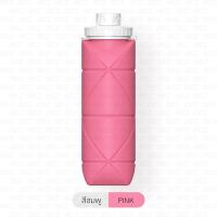 ราคา กระบอกน้ำพกพา แก้วน้ำพับได้ ขวดน้ำ พกพา พับได้ BEZ แก้วพับได้ กระบอกน้ำซิลิโคน พกพา ขวดพับได้ ถ้วยน้ำซิลิโคน เดินทาง กระติกน้ำ กระบอกน้ำ ถ้วยน้ำเดินทาง Foldable water bottle HM MFBT 01 (21429412653)