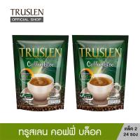 ราคา TRUSLEN PACK COFFEE BLOC 13 G 12 PC ทรูสเลน คอฟฟี่ บล็อค แพ็คคู่ (21853774734)