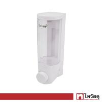 ราคา ที่กดสบู่เหลว 1 ช่อง KASSA รุ่น KS CD 1006A ความจุ 300 มล สีขาว (21782847772)