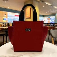 ราคา ถุงผ้าใส่ร่มกันฝนสีล้วนเรียบง่ายถุงใส่กล่องอาหารกลางวันปิ่นโตพกพาสะดวกมีหลายช่องสำหรับเด็กใส่ไปทำงานกระเป๋าคุณแม่แบบหิ้ว (21385586624)